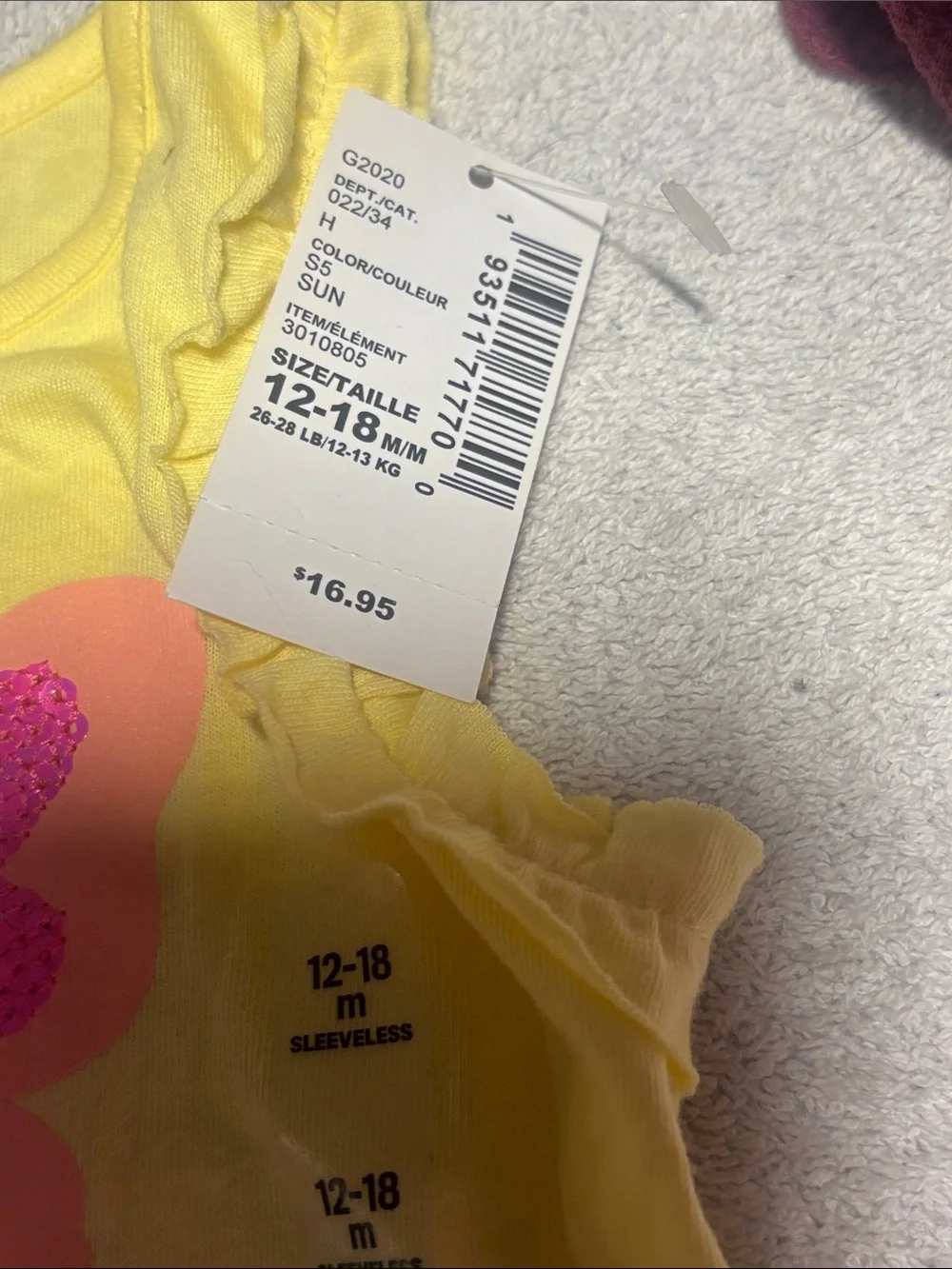 The Children's Place Yellow Butterfly Tank & Purple Shorts