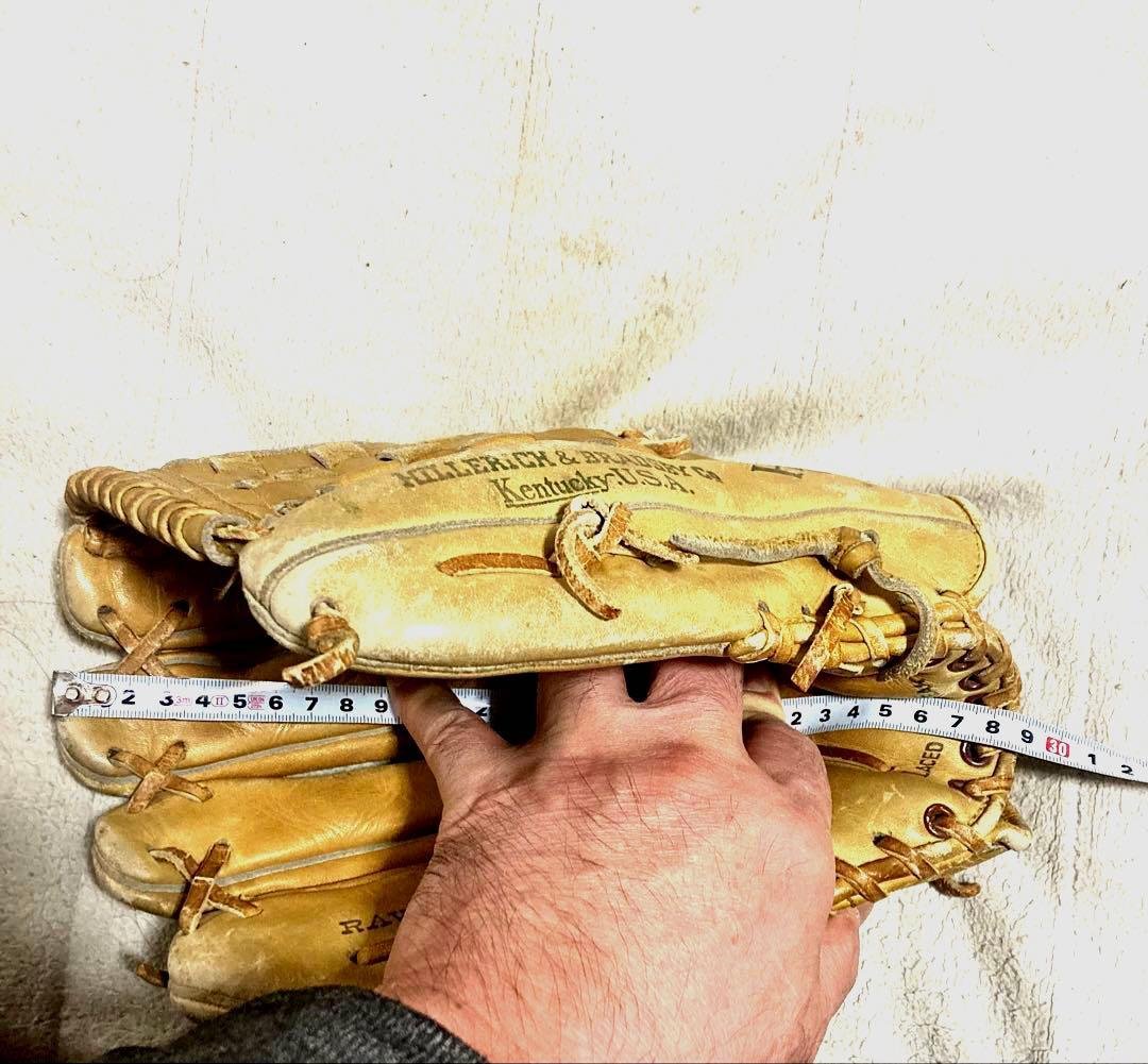 louisville slugger