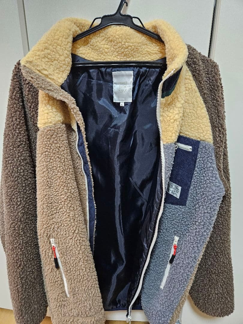 Fleece Jacket - Multi-color
