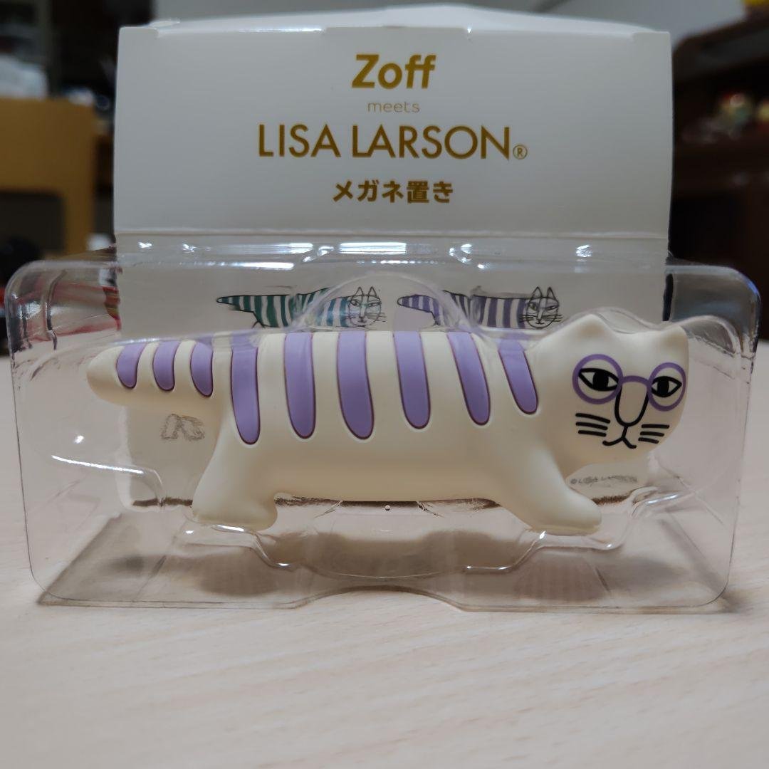 zoff lisa