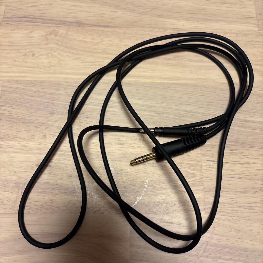 Dear Customer, Sennheiser 4.4mm Balanced Cable for HD599, 620S