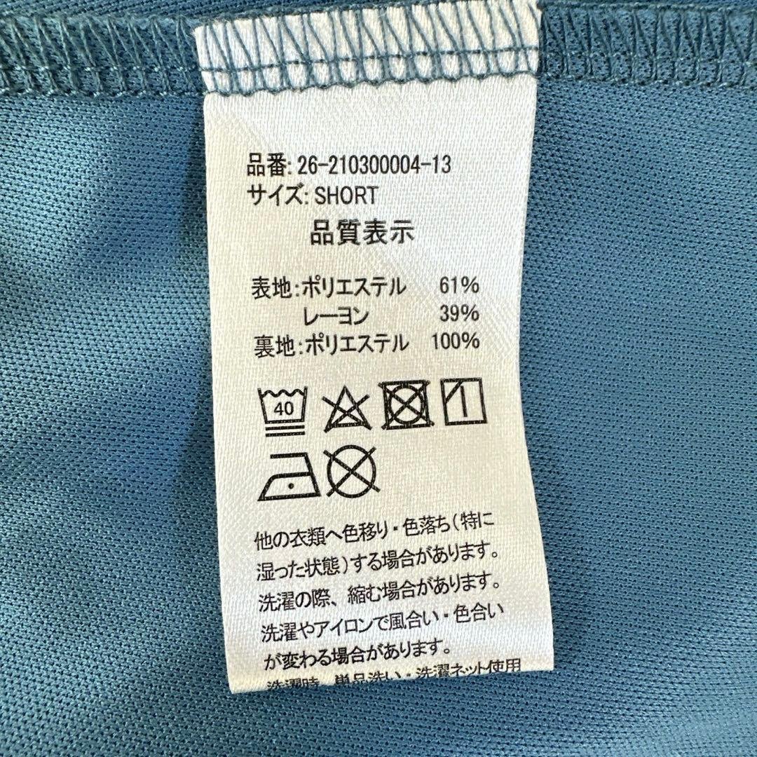 color blue系
