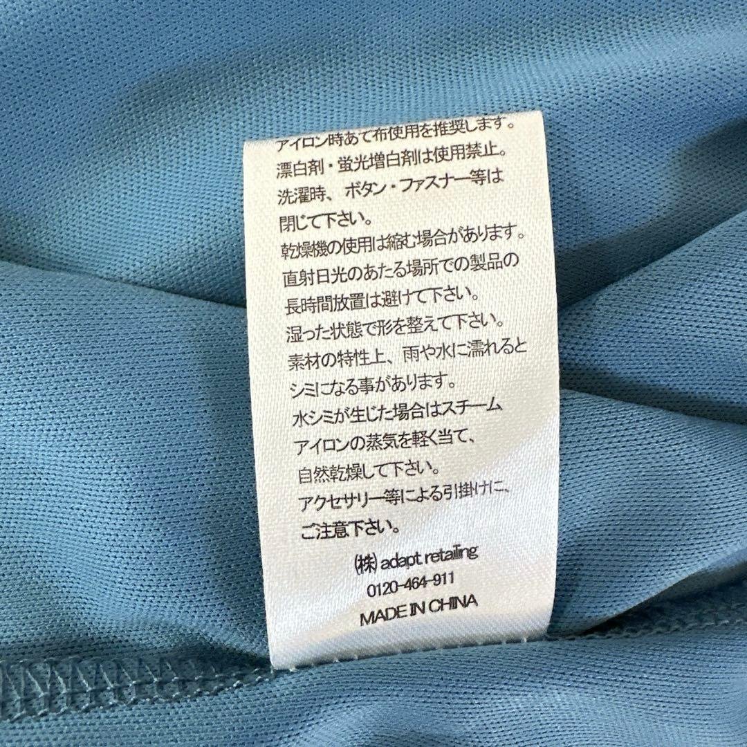 color blue系