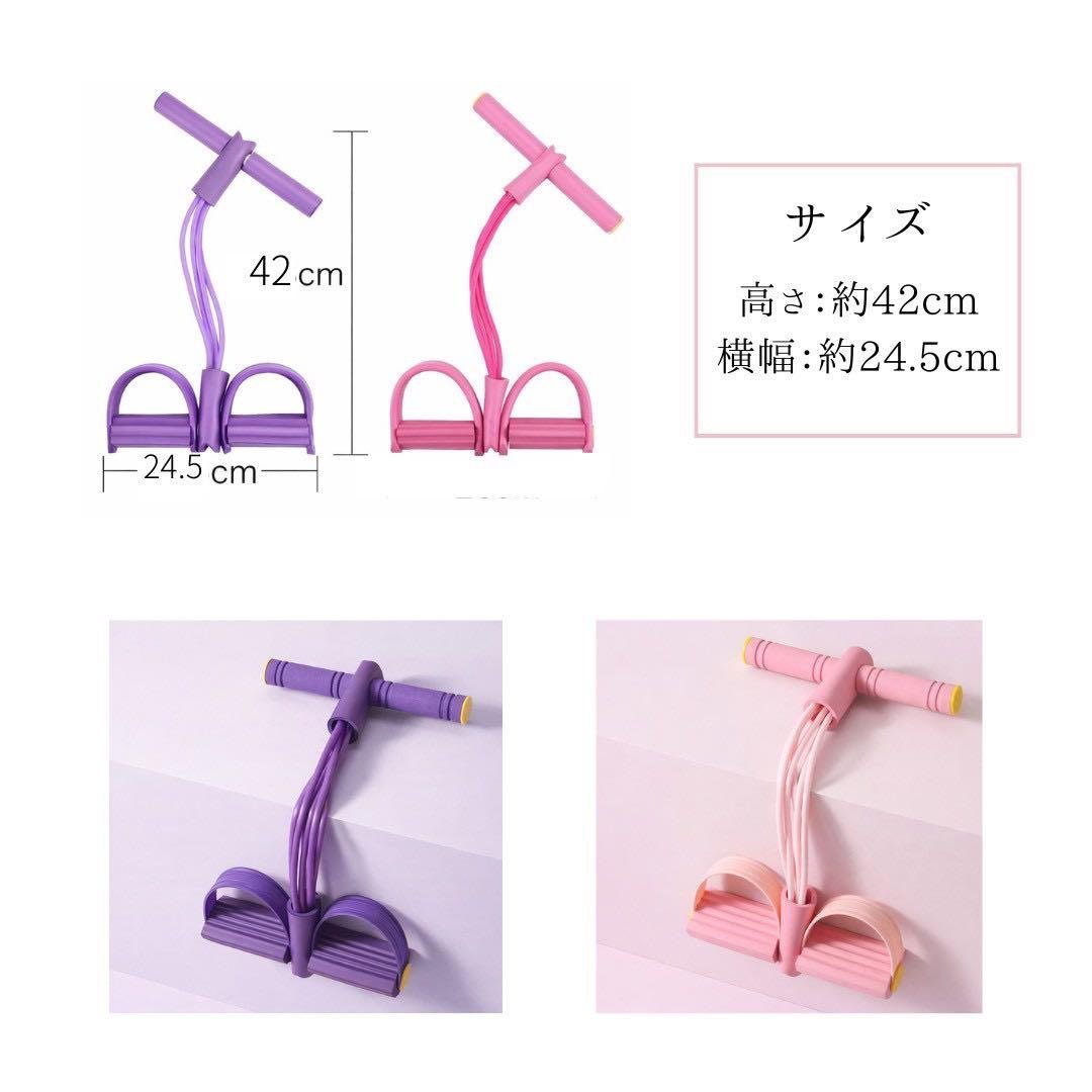 small pull<br>・
