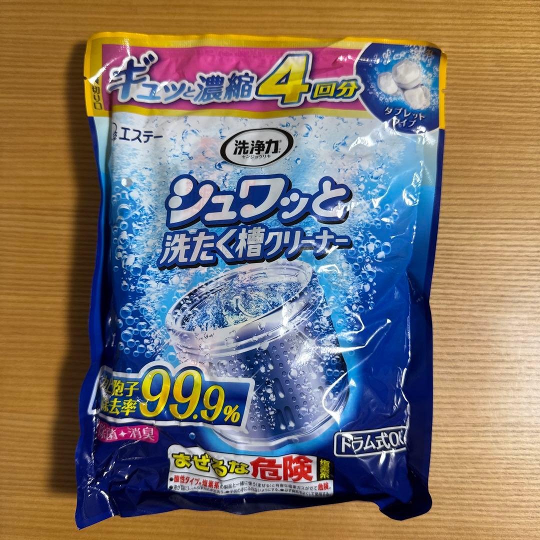 S.T. Senjoryoku Shoo-tto Washing Machine Cleaner, 4 Uses, Tablets, New, Unopened